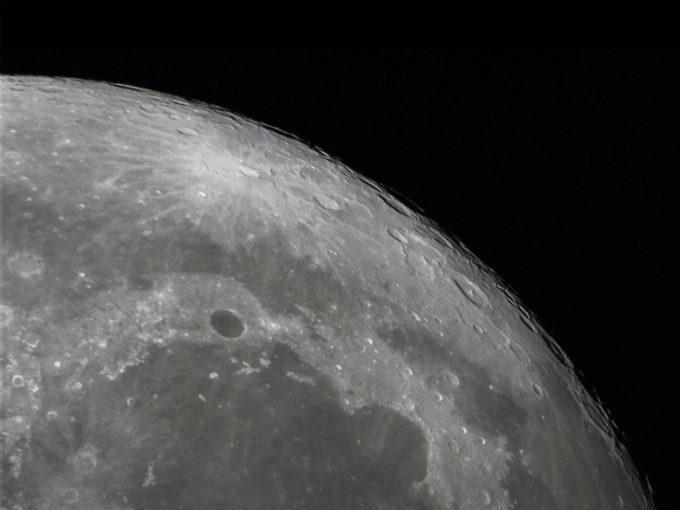 Foto de la luna 